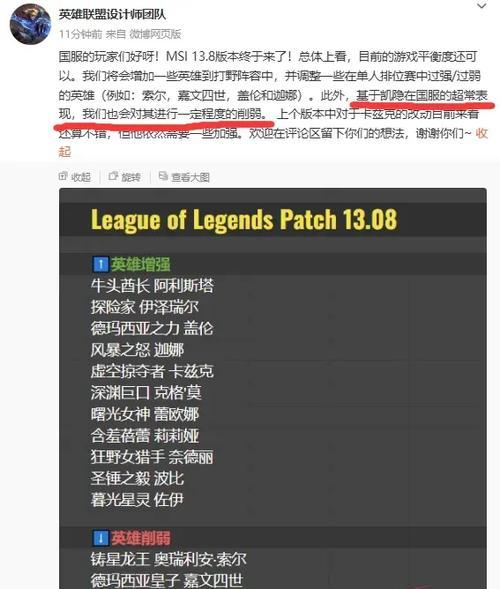 绿毛哥在哪个服务器玩得人多？如何加入？