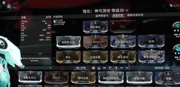 星际战甲核桃价格怎么看？如何判断报价是否合理？