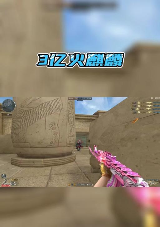 cf柯基投影需要多少点券？