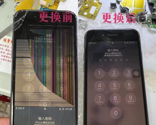 苹果手机内屏更换推荐哪种品牌？