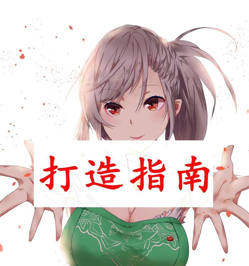 dnf手游刷888有什么好处？