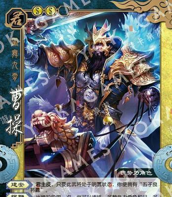 三国杀中影角色的作用是什么？