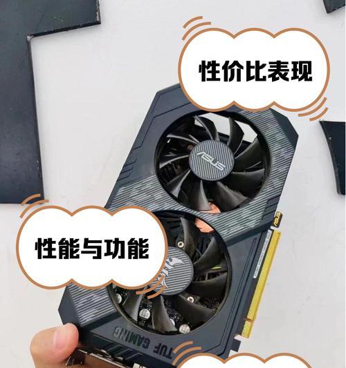 2000元预算可以购买哪些显卡？性能如何？