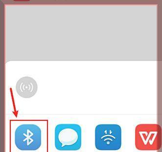 苹果三代蓝牙触控失灵怎么办？如何修复？