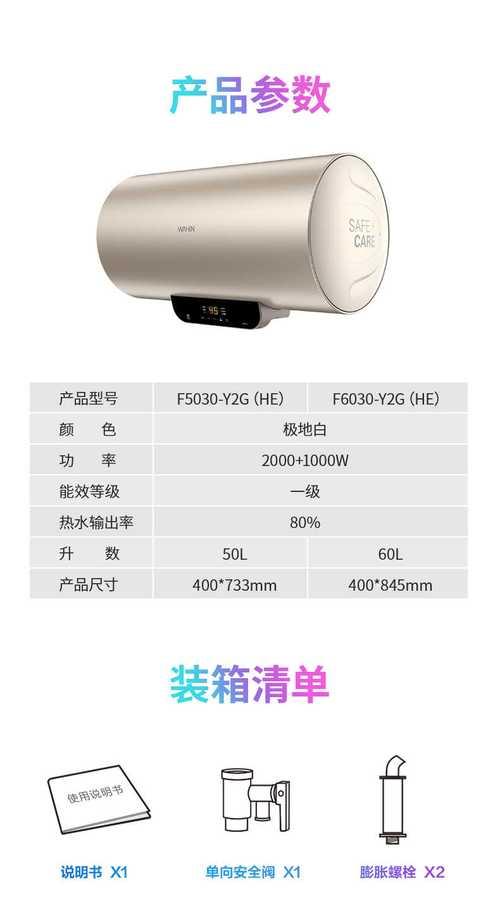 华凌柜机空调重置wifi步骤是什么？