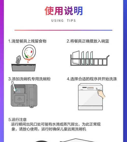 华凌柜机空调重置wifi步骤是什么？