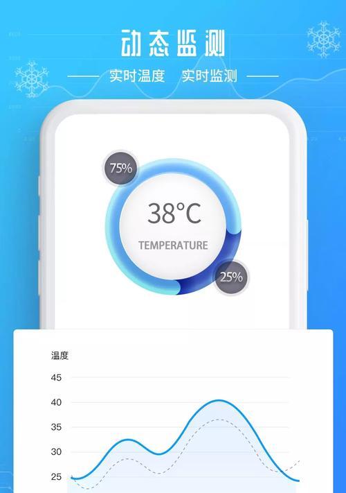 电器连接模拟器设置方法？遇到问题如何解决？