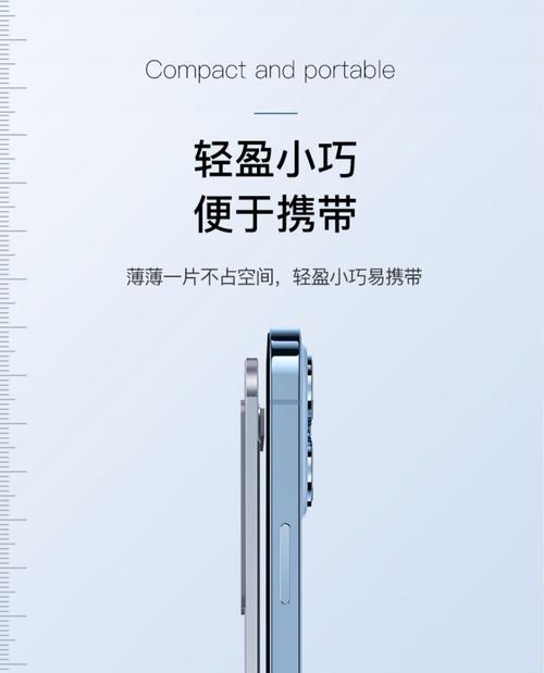平板电脑支架简易版怎么安装？安装指南是什么？