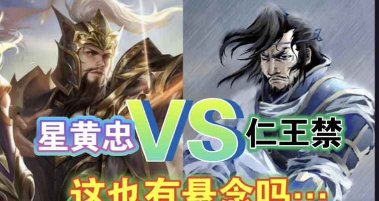 三国杀仁王盾的应对策略是什么？如何破解？