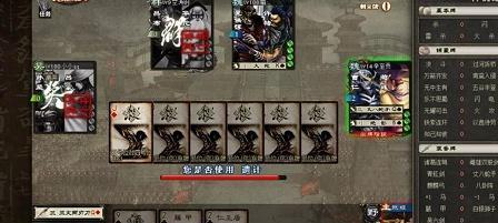三国杀仁王盾的应对策略是什么？如何破解？