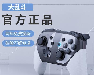 理想手柄连接平板电脑的方法是什么？操作步骤详细吗？