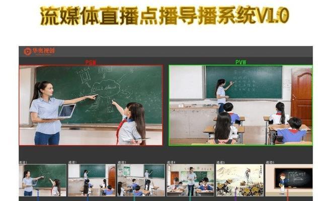 pubg九哥在哪个服务器直播？如何找到？