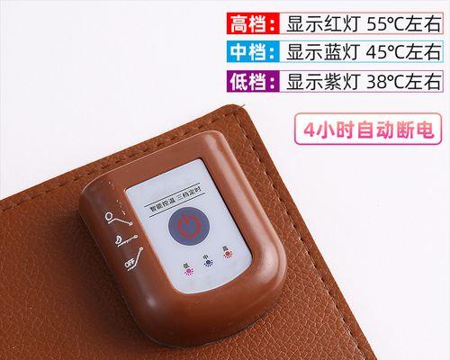 电脑桌垫变色如何去除？有哪些简单有效的方法？