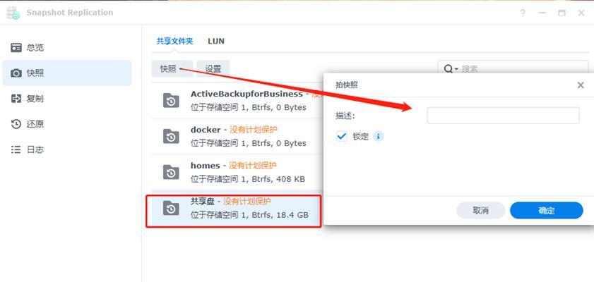 无线网卡设置方法有哪些？