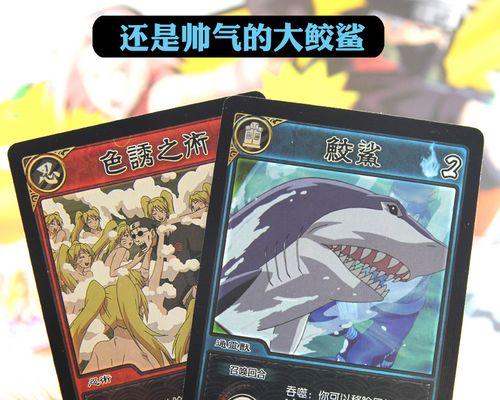 三国杀魔法卡使用教程有哪些？如何正确使用？