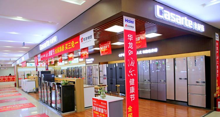 华龙电器音响的音质效果如何？