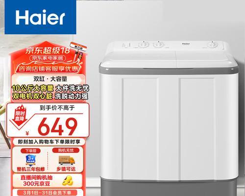 爱信智能手表性能如何？用户评价怎么样？