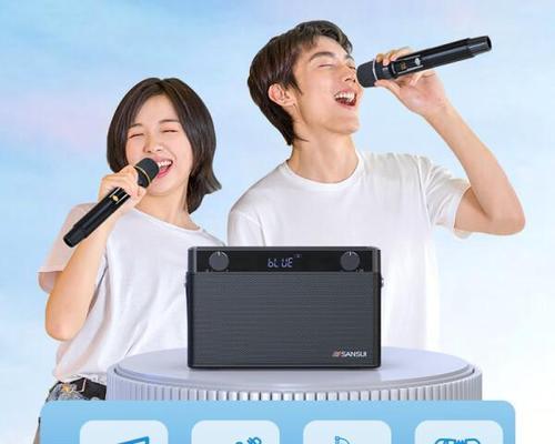 山水音响乐器品牌质量如何？值得购买吗？