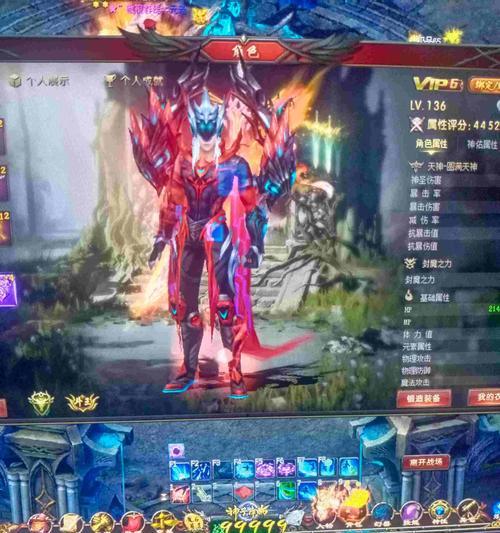 魔域正式版10章任务攻略是什么？完成任务需要哪些步骤？