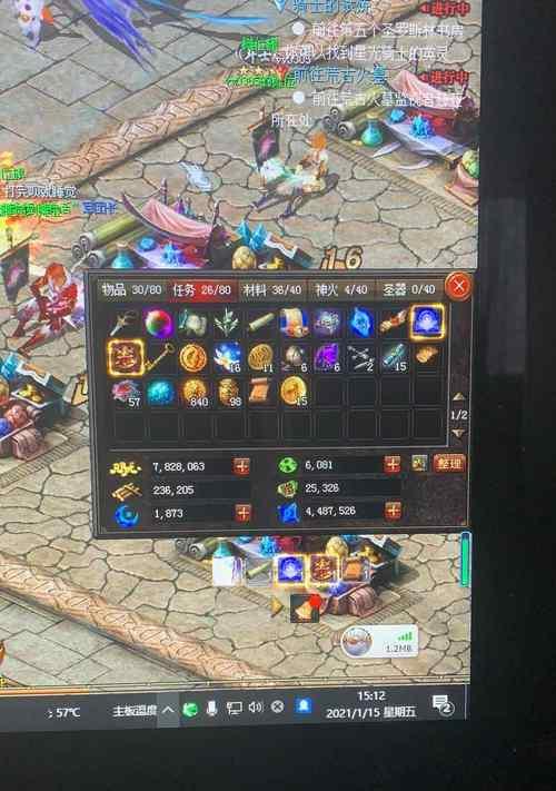 魔域正式版10章任务攻略是什么？完成任务需要哪些步骤？