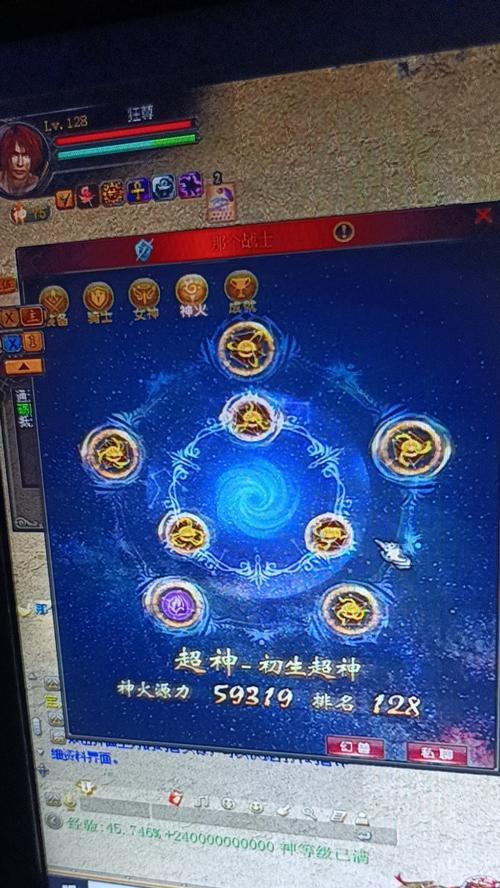 魔域正式版10章任务攻略是什么？完成任务需要哪些步骤？