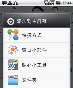 电信后台操作系统种类有哪些？