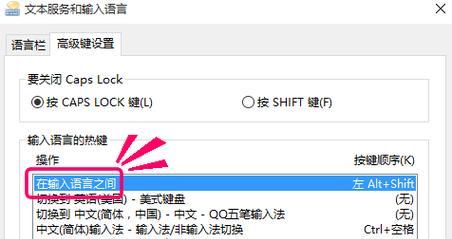 热血江湖自动打怪快捷键设置方法是什么？