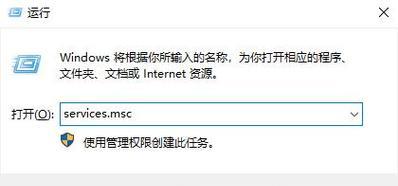关闭防火墙解压文件会有什么影响？