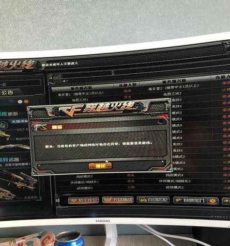 cf端游影豹保底需要多少费用？保底后的效果如何？
