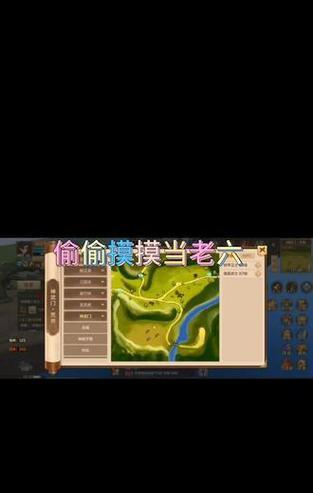 热血江湖sf下载教程手机版有哪些步骤？