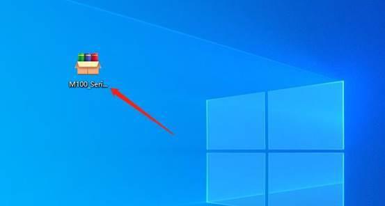 Win10添加金算盘打印机步骤是什么？