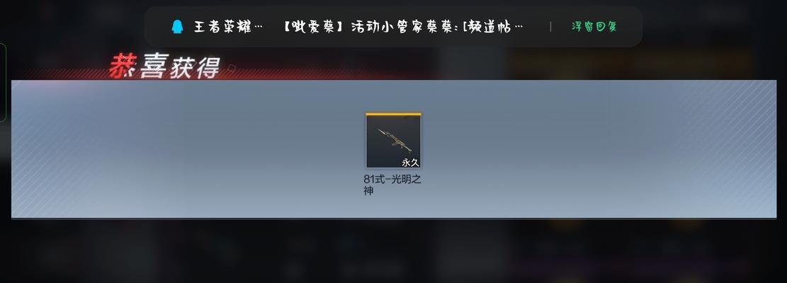 cf邮箱容量限制是多少？