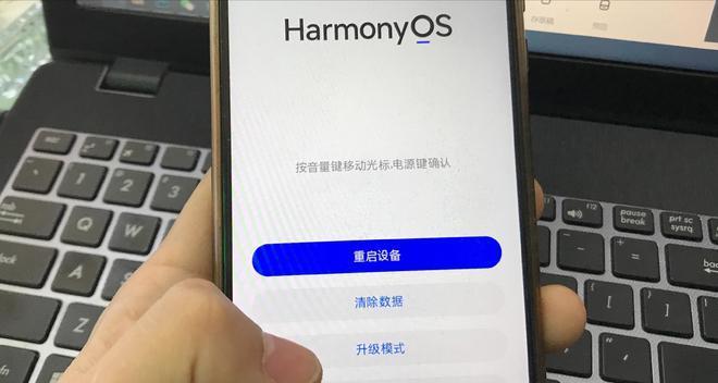 安卓手机软件重启方法？重启后数据丢失怎么办？