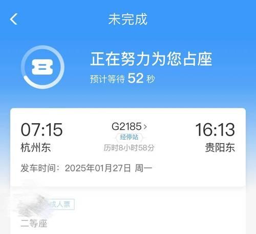 峰潮游戏机怎么换游戏？更换游戏的步骤和注意事项是什么？