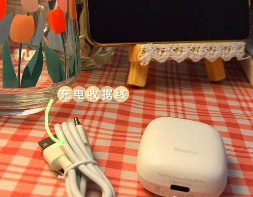 备思蓝牙耳机拆卸外壳的方法是什么？拆卸后如何复原？