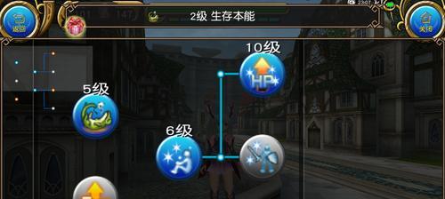 地下城回归玩家如何加点？有哪些推荐的加点方案？