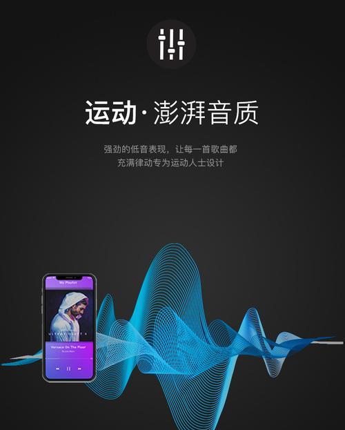 dsp带线蓝牙耳机使用方法是什么？