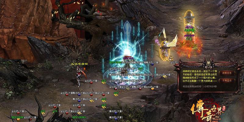 魔域剑师技能缺失怎么办？如何找回丢失的技能？