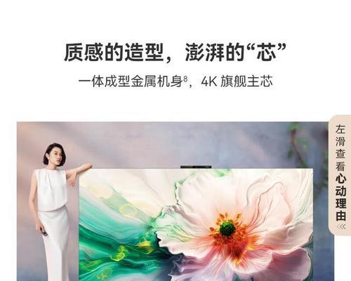 爱漫索隆音响的音质如何？用户评价怎么样？