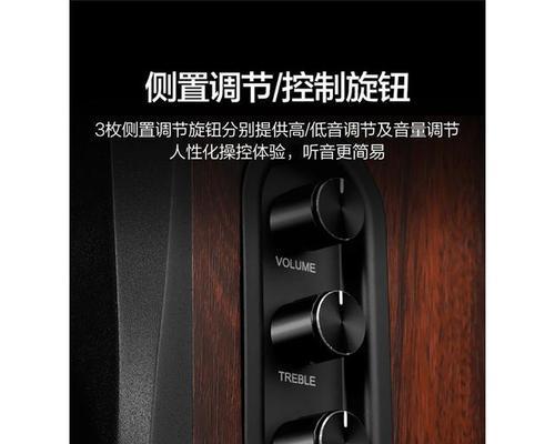 信宜惠威音响怎么样啊值得买吗？性能如何？
