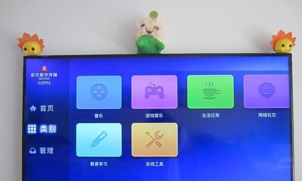 盗版机顶盒的正确安装步骤是什么？