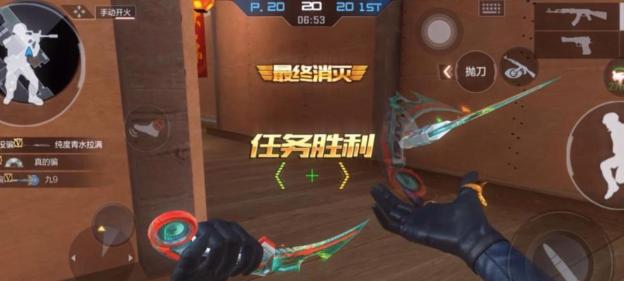 cf虹光鹰爪碎片的价格是多少？购买途径有哪些？