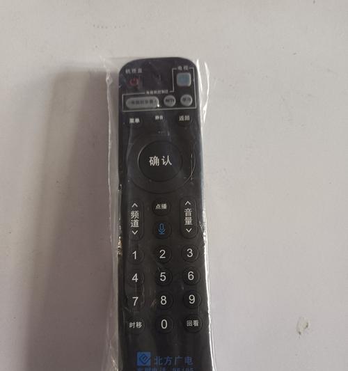 一台电视机顶盒如何连接？需要哪些步骤？
