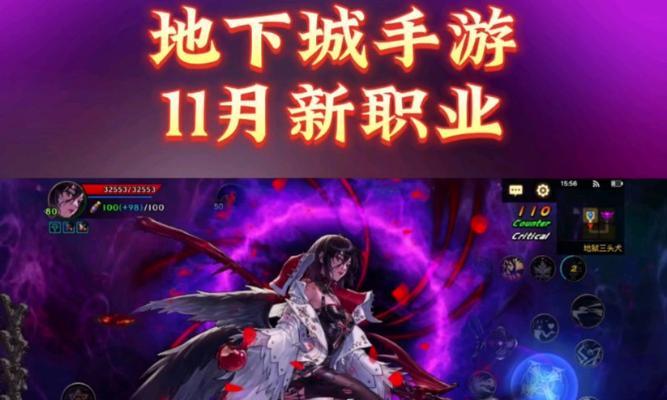 dnf手游还有什么职业？新增职业有哪些？