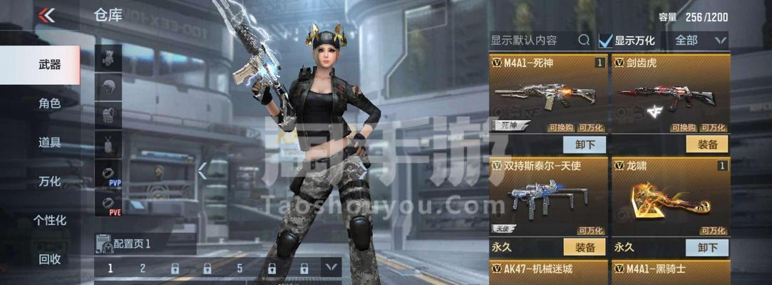 cf剑齿虎获取途径有哪些？剑齿虎性能如何？