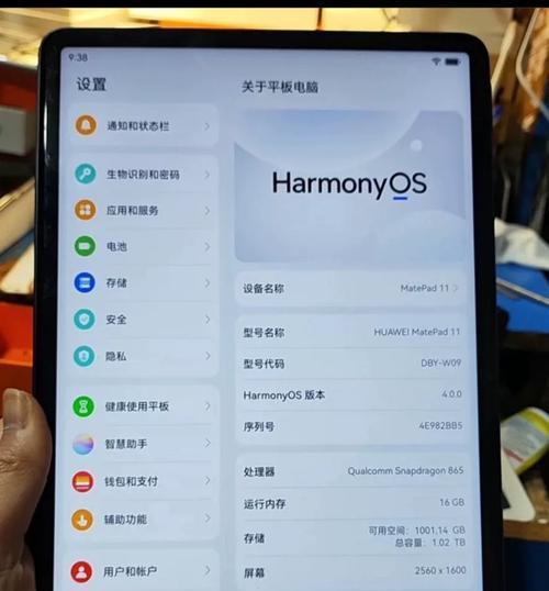 华为酒店电视机开机步骤是什么？遇到开机问题怎么办？