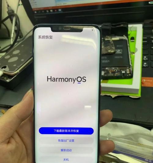 华为酒店电视机开机步骤是什么？遇到开机问题怎么办？