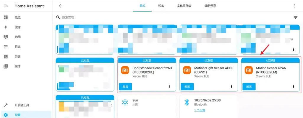 小米中枢网关应如何与其他设备配合使用？
