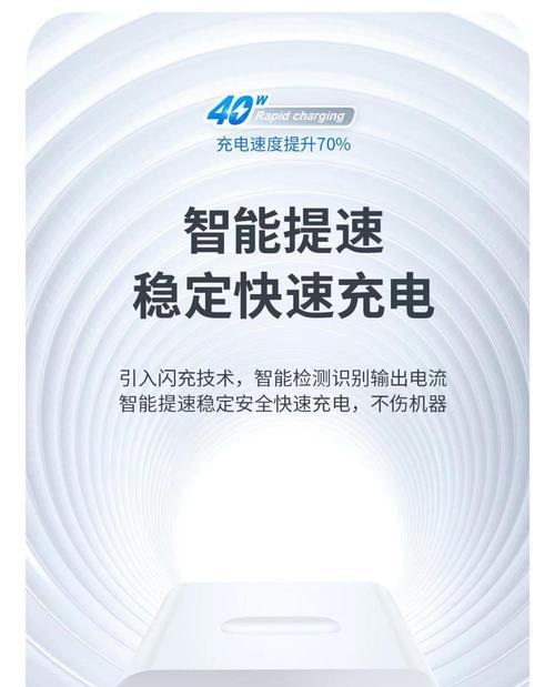 适应三种手机的充电器是什么？如何选择兼容性好的充电器？