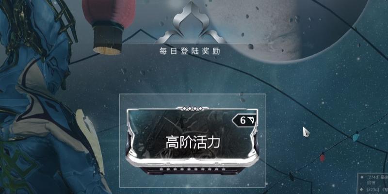 星际战甲邮件怎么反复领？邮件领取技巧是什么？